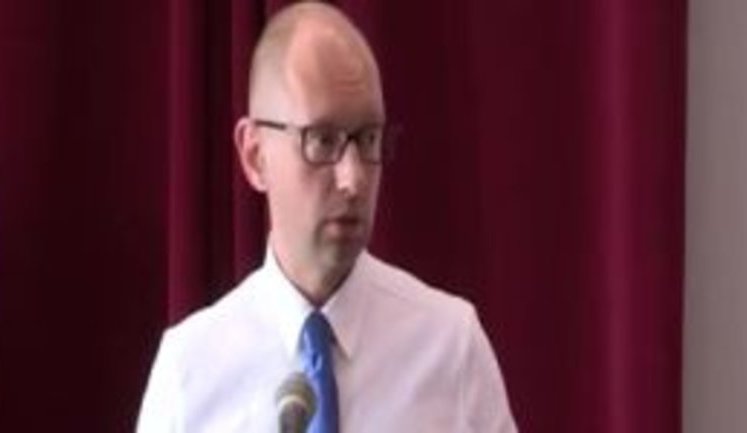 На индексацию зарплат и пенсий нам необходимо 12 млрд гривен, - Яценюк. ВИДЕО