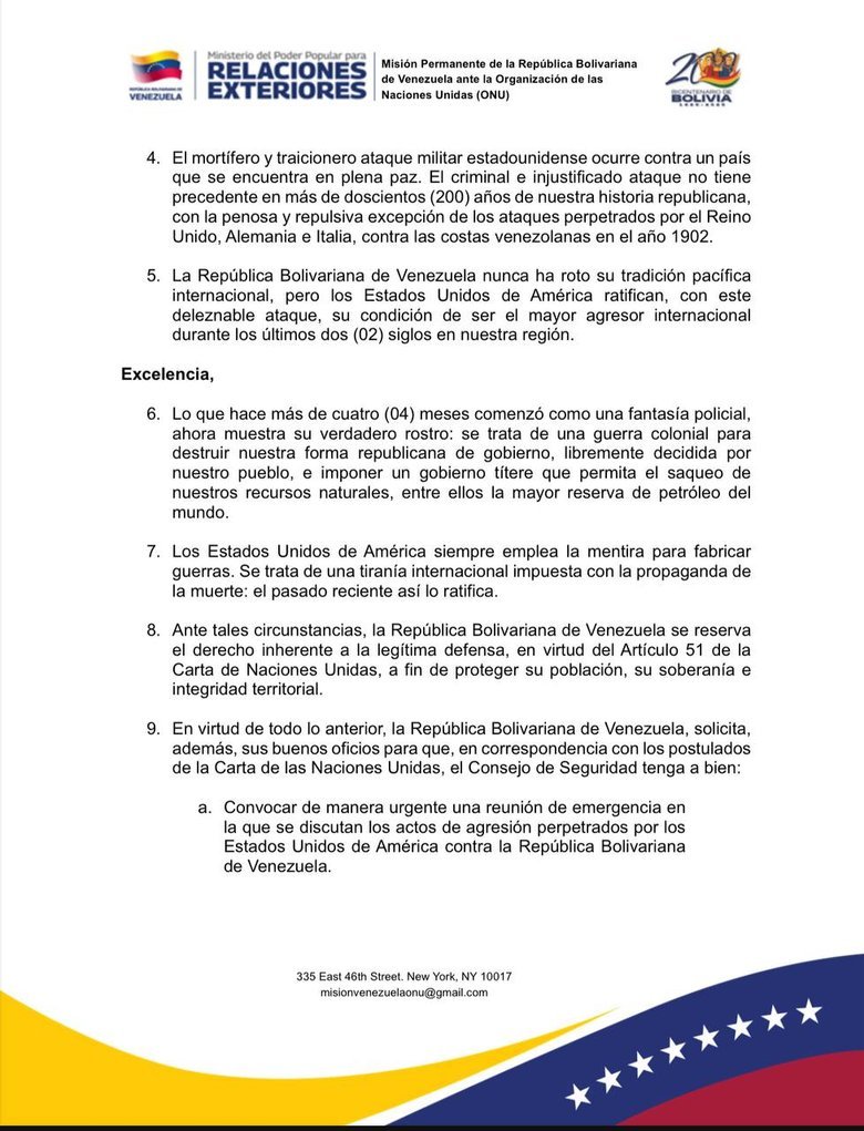 Венесуела звернулася до Радбезу ООН