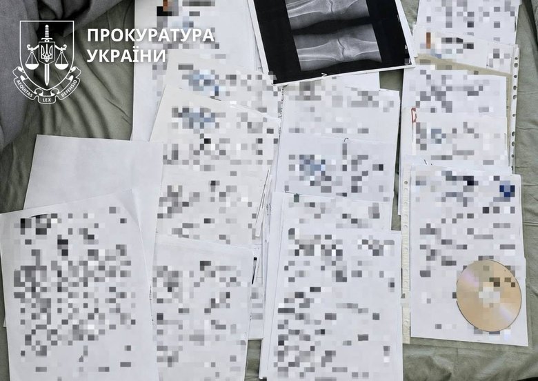 судитимуть голову ВЛК на Дніпропетровщині