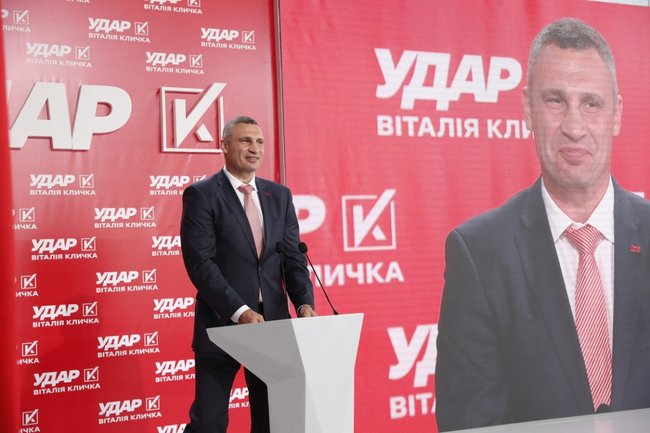 УДАР піде на місцеві вибори самостійно, - Кличко 09