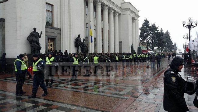 Several political forces launch rallies outside Rada 16