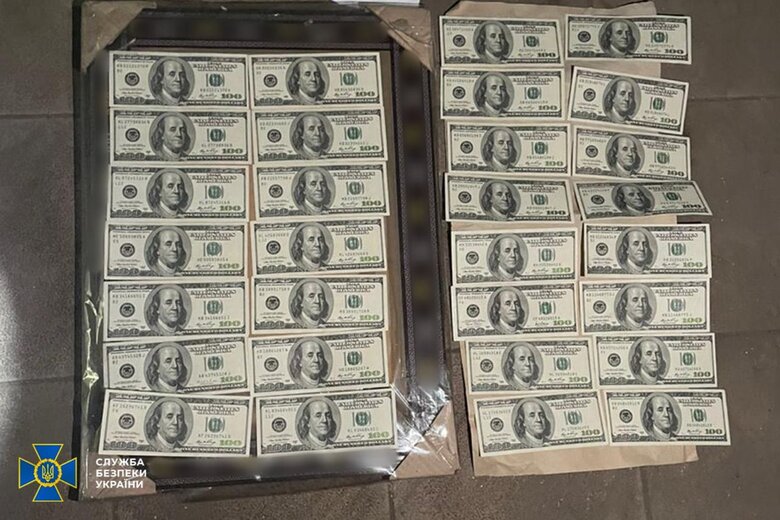 СБУ та НАБУ викрили на хабарі суддю з Київщини: вимагав $4 тис. за правильне вирішення питання 06