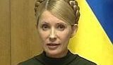 Тимошенко прозрела - в Украине воруют. ВИДЕО.