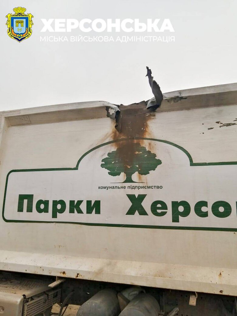 пошкоджений сміттєвоз у Херсоні