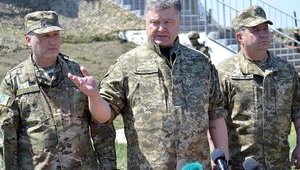 Порошенко поручил снять ограничения на импорт и экспорт вооружений