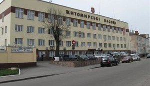 Россиянин подал в суд против Украины по делу Житомирской кондитерской фабрики