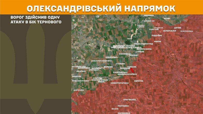 Генштаб карта