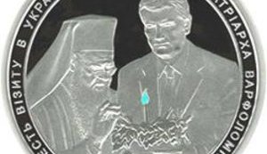 Доллар на межбанке уже - 9,6 грн., евро - 13,5 грн.