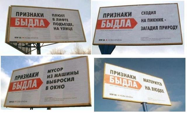 Цензор.НЕТ Изображение