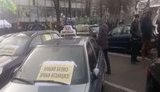 "A car is not a luxury - down with excise tax!" – Kyiv’s Hrushevskoho Str. blocked by protesting users of foreign-registered cars. VIDEO&PHOTOS