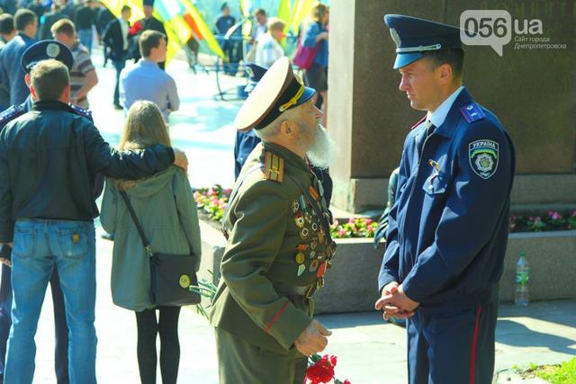 днепропетровск день 9 победы мая