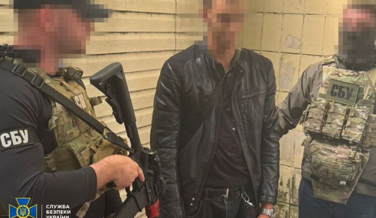 Корректировал массированные атаки РФ на Киев: задержан 17-летний агент ФСБ, - СБУ. ФОТОрепортаж