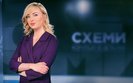 седлецкая