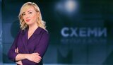 ЄСПЛ задовольнив скаргу журналістки Седлецької до ГПУ через вимогу доступу до даних її телефону: для надмірного втручання не було підстав