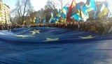 ес львов митинг