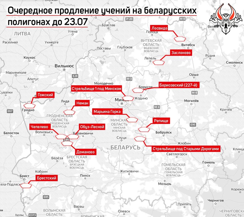 Беларусь продолжила военные учения вблизи границ Украины 01