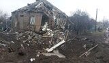 краматорськ