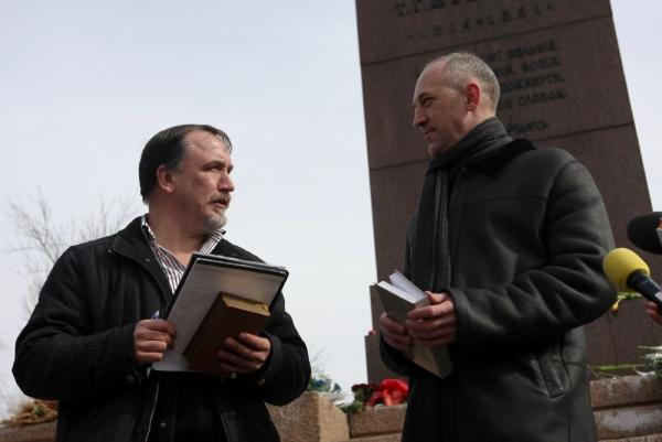 Цензор.НЕТ Изображение