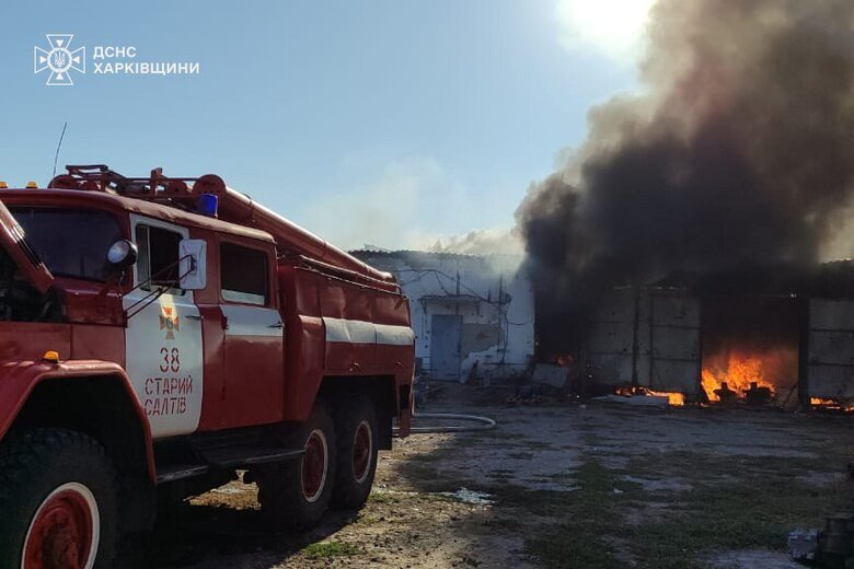 Удар по підприємству на Харківщині 20 вересня