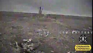 Kamikaze drone eliminated Russian soldier who pretended to be dead. VIDEO