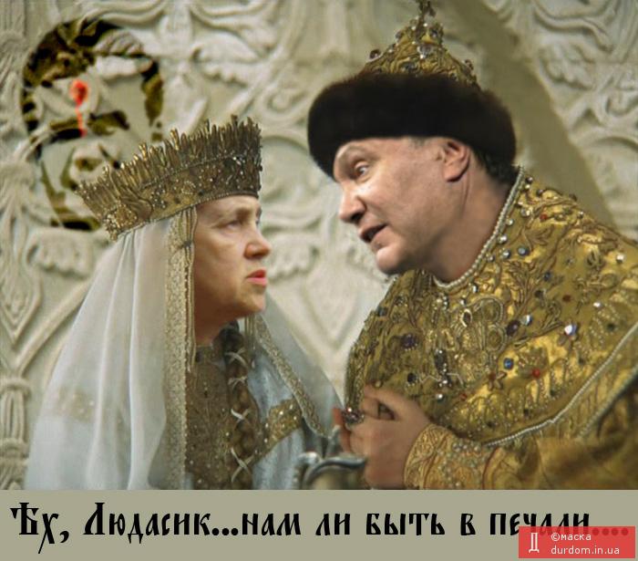 Пічаль...