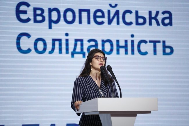 Борці з маніяками. Як соратник Зеленського допоміг на з’їзді Порошенку 10