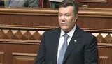 Новый ляп Януковича: "Среди главных задач - реформа петенциальной системы". ВИДЕО.