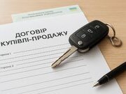 Переоформлення авто по договору купівлі-продажу: поради від юридичного маркетплейсу