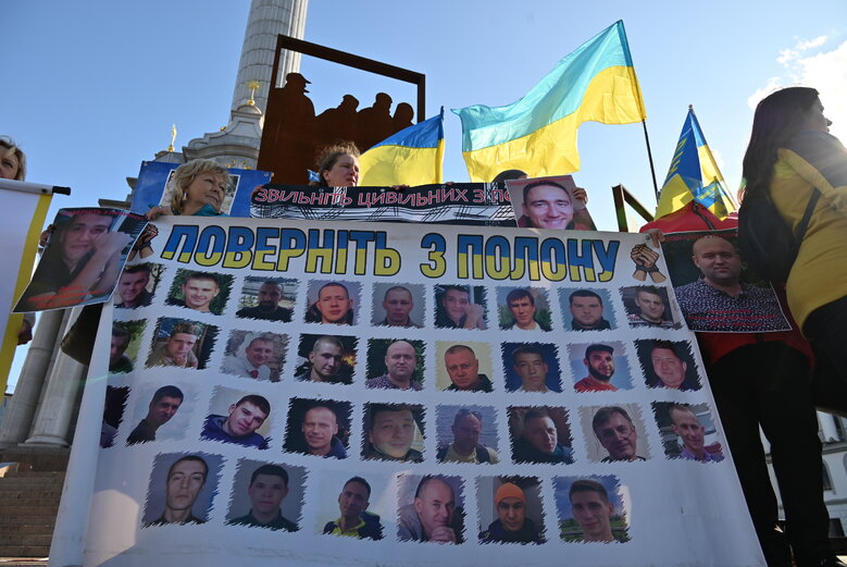 У Києві відбулася акція на підтримку цивільних жертв насильницьких зникнень 05