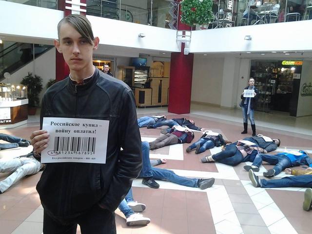 россия николаев бойкот