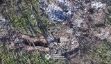 війна