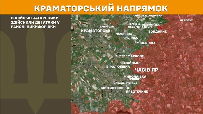 генштаб карта