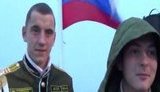 русский дембель