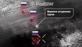 війна