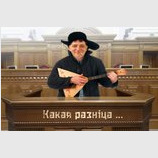 Музыка - кремлевская, слова - КГБ