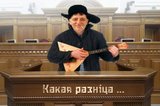 Музыка - кремлевская, слова - КГБ