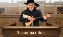 Музыка - кремлевская, слова - КГБ