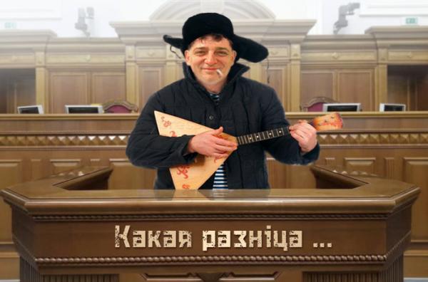 Музыка - кремлевская, слова - КГБ