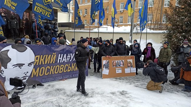 Який на#уй Московський? і Зеленський, закрий суд: активісти пікетували Окружний адмінсуд Києва 15