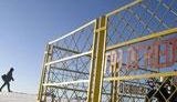 СБУ задержала одного из руководителей Гостаможни за попытку забрать газ &amp;quot;Росукрэнерго&amp;quot;