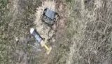 ліквідація
