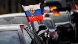 прапор,рф