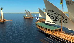 Развитие городского транспорта