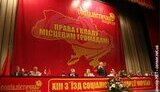Список социалистов: В пятерке спикер, министры и &amp;quot;красный директор&amp;quot;. Мельниченко не взяли из-за старости идей.