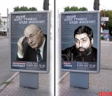 Спроси профессионалов