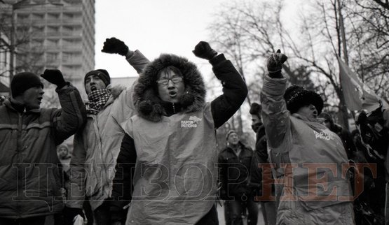 пр янукович киев антимайдан