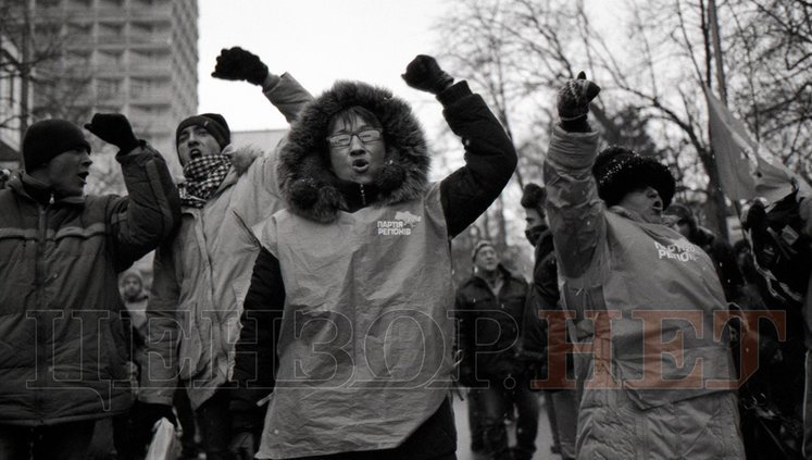 Antimaidan in Kyiv: how it all happened. PHOTOS