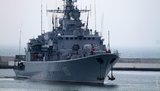 вмс