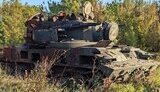 війна