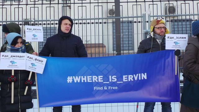 пикет рф посольства